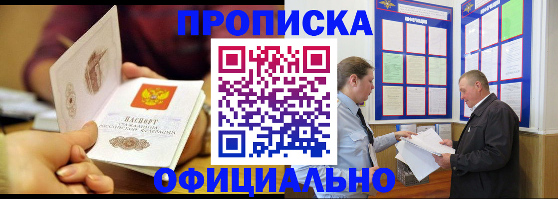 регистрация для дет. сада в Калязине